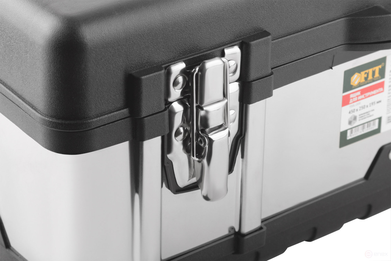 Plastic tool box 18" (450x250x195 mm) stainless steel locks and walls. steel