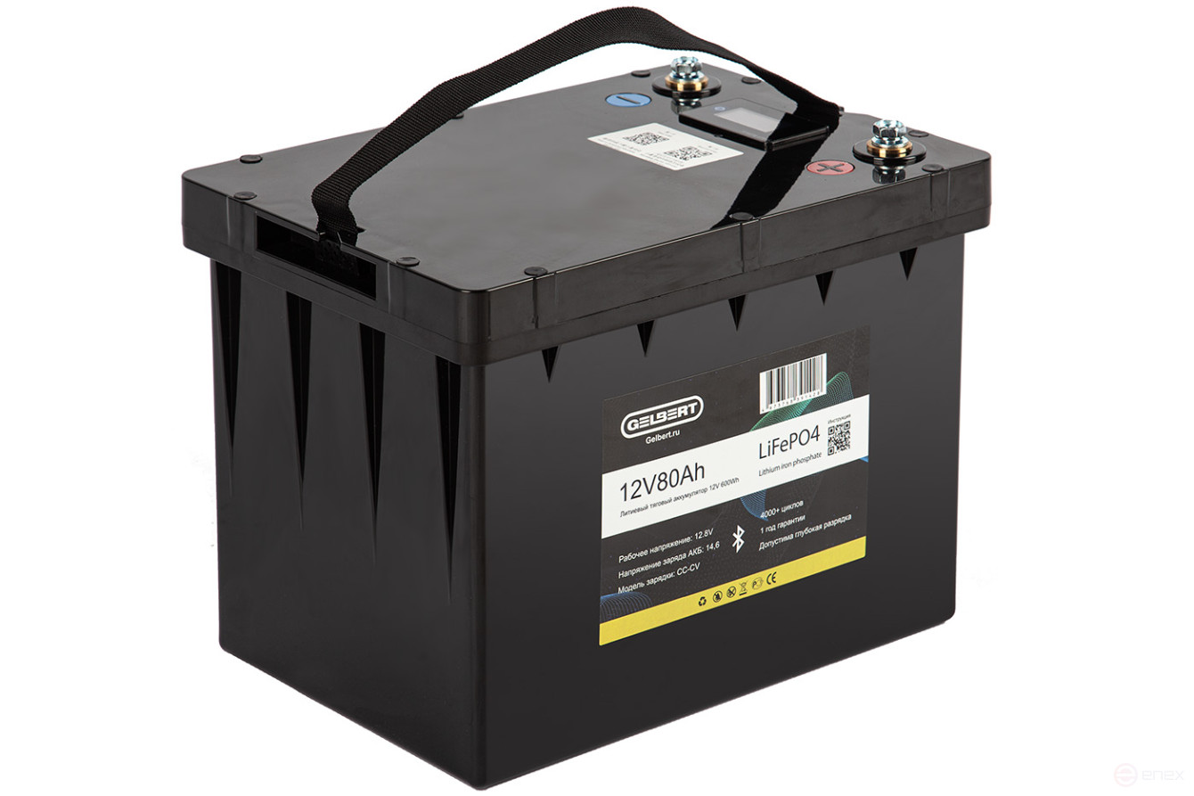Литиевый тяговый аккумулятор Gelbert LiFePO4 (12V/80Ah/80А/600Wh) BT/Display