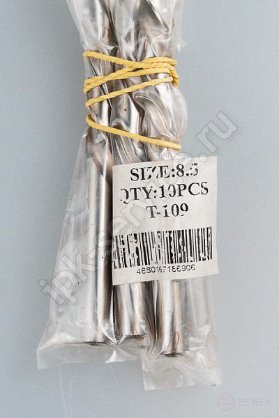 Drill bit c/x f12,0 slot. the left one