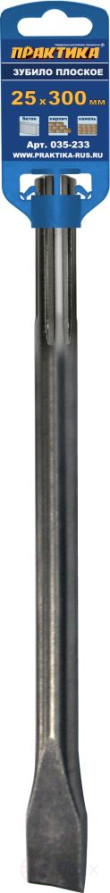 Зубило SDS-MAX плоское ПРАКТИКА 25 х 280 мм (035-233)