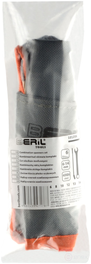 A set of combinations. 6pcs keys(6-14mm)(in a bag) BERIL