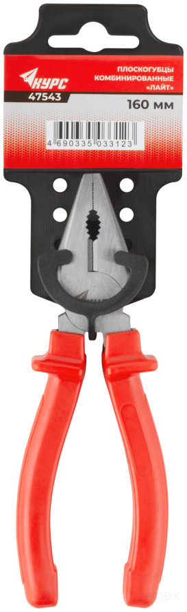 Light combination pliers, plastic handles, 160 mm polished steel