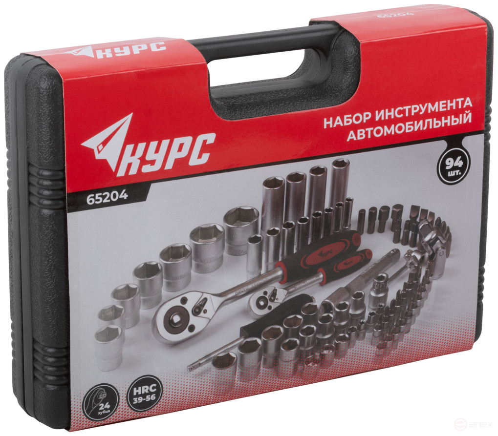 Car Tool Set 94 pcs. CrV 1/2"+1/4"