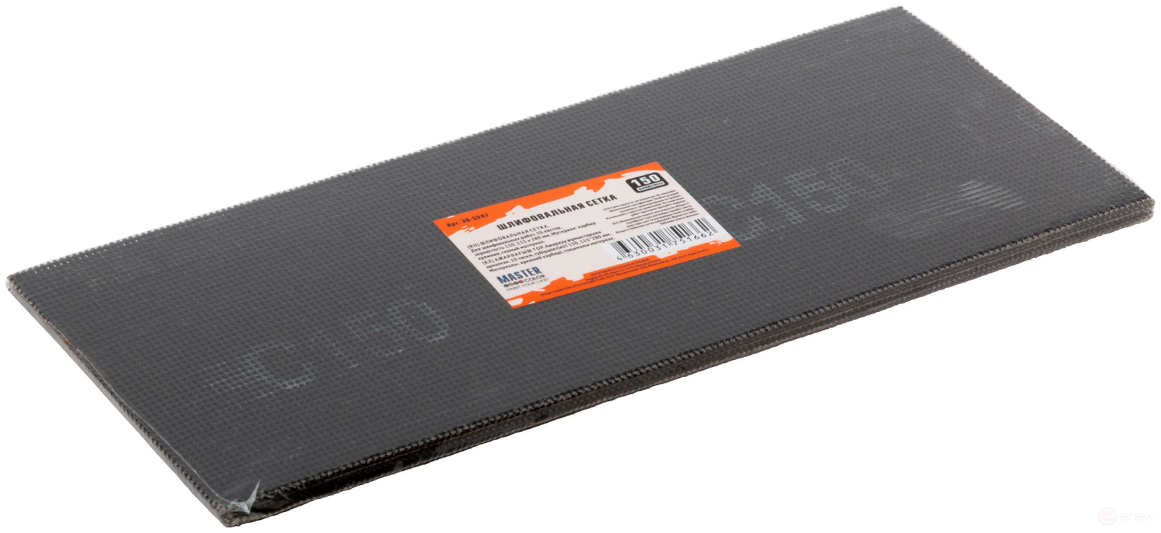 Шлифовальная сетка, 10 листов, зернистость 150, карбид кремния, 115 x 280 мм