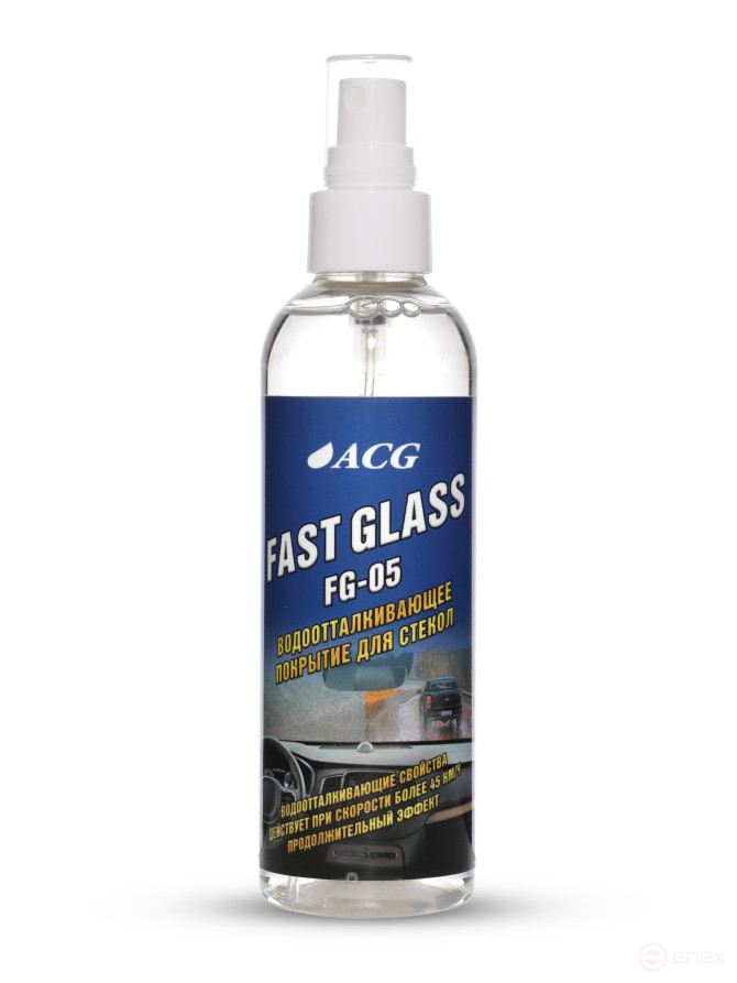 ACG FAST GLASS Покрытие водоотталкивающее для стёкол флакон с помпой 200 мл 1023661