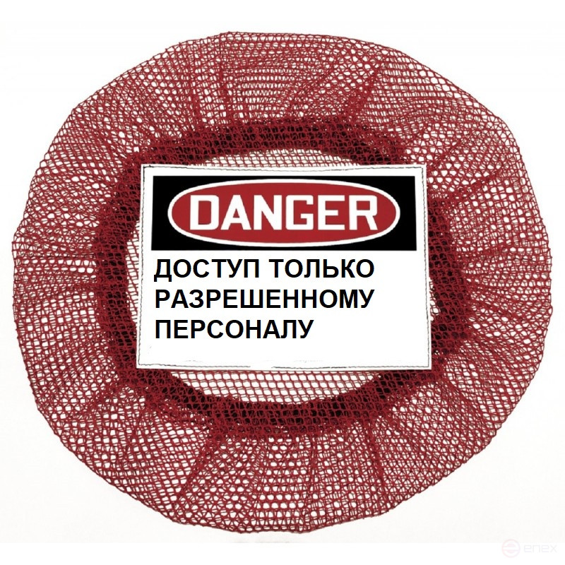 PKBSC204 Closed space lock