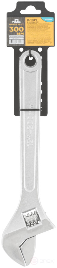 Ключ разводной 300 мм (35 мм )