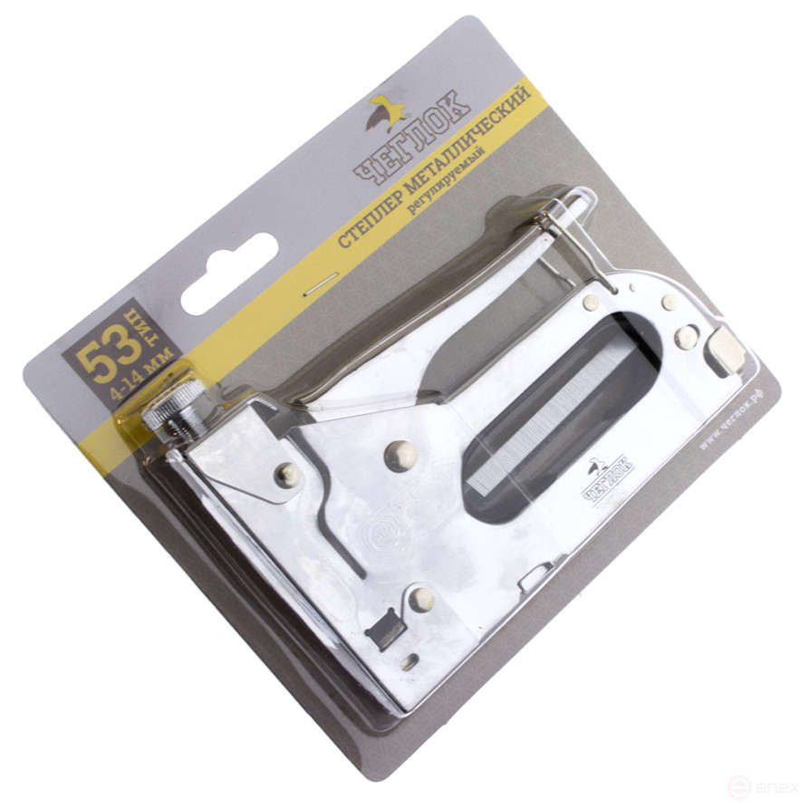 Степлер ручной, тип 53, 4-14мм, мет.корпус, регулировка силы, Cr-V, Чеглок (10/40)