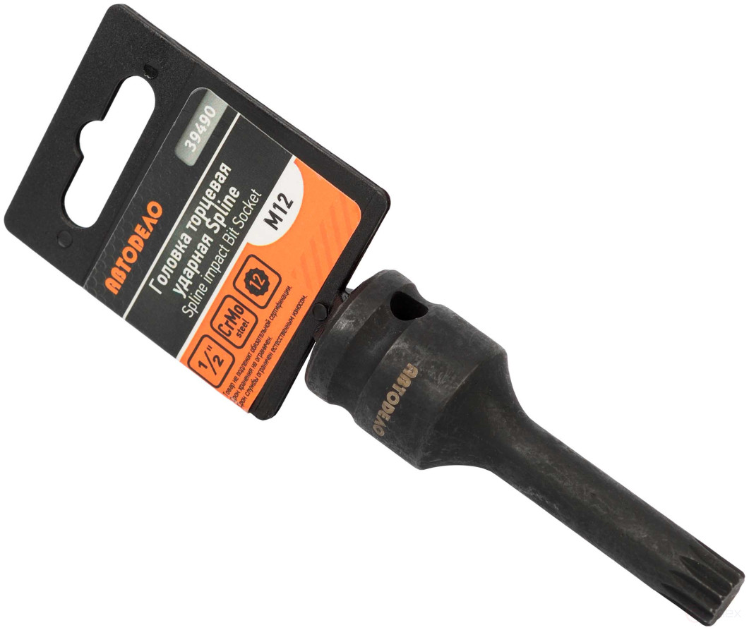 Головка торцевая ударная M12 (DR1/2") внешний SPLINE (АвтоDело) 39490