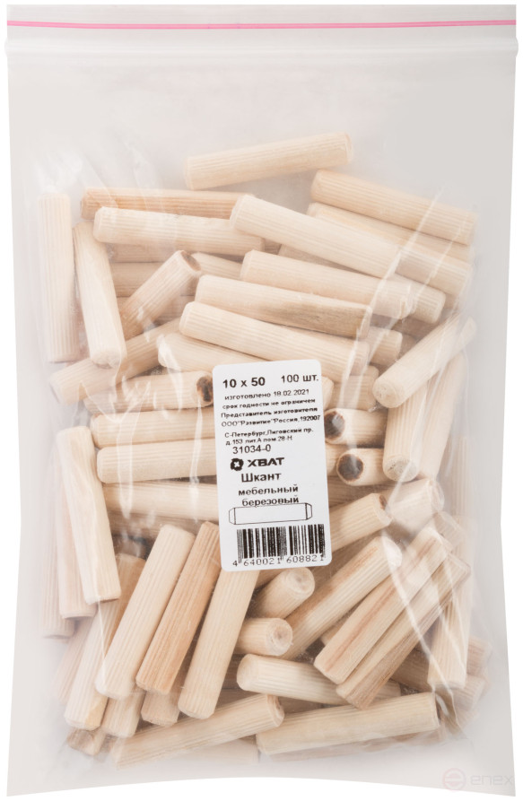 Шкант мебельный 10 х 50 березовый (фасовка 100 шт)