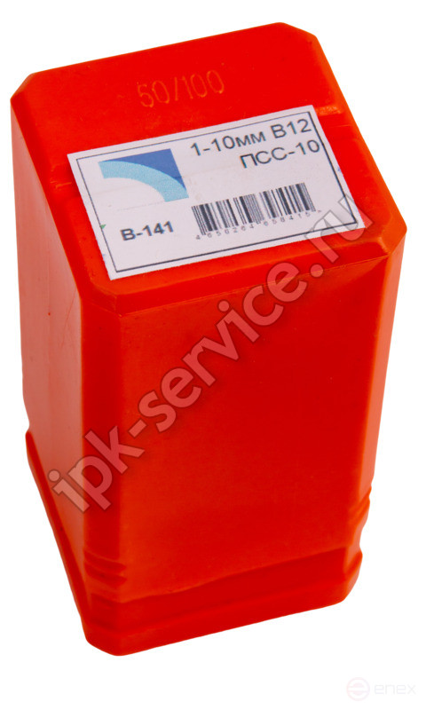 Self-locking drilling chuck PSS-13 V16