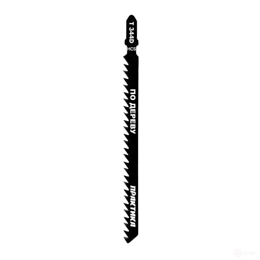 Пилки для лобзика по дереву, ДСП ПРАКТИКА тип T344D 132 х 110 мм, быстрый рез, HCS (2шт.) (038-777)