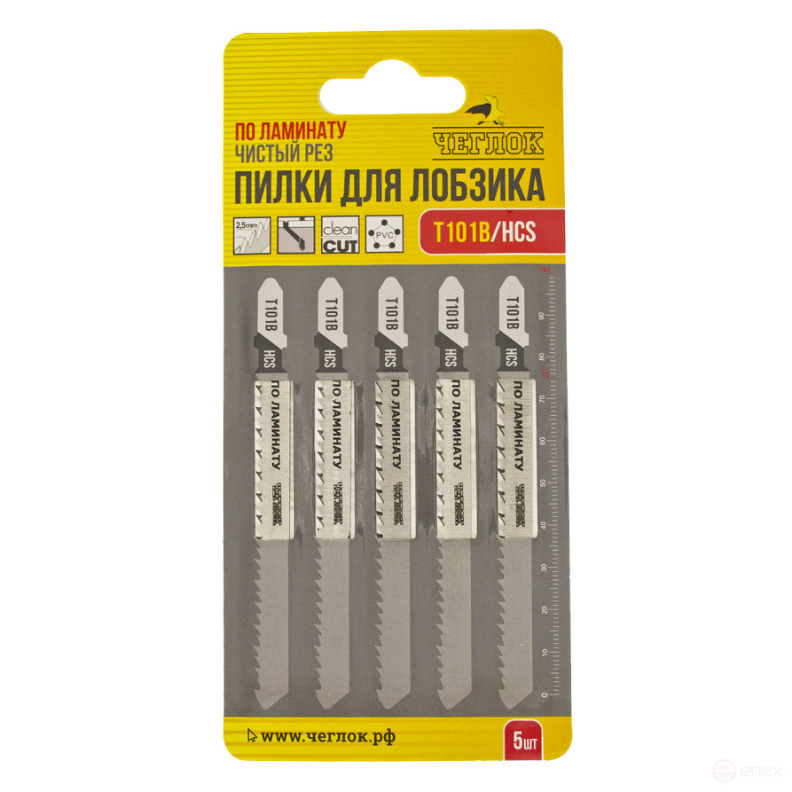 Jigsaw file for laminate, T101B HCS, 100x75mm, clean cut, 2.5mm pitch, pack of 5 pcs, Cheglok