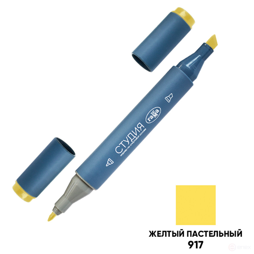Double-sided marker for sketching Gamma "Studio", yellow pastel, triangular body, bullet-shaped /wedge-shaped. tips