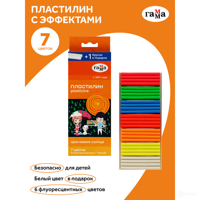 Пластилин Гамма "Оранжевое солнце", 7 цветов (6 флуор. + 1 белый), 93г, со стеком, картон. упаковка, европодвес