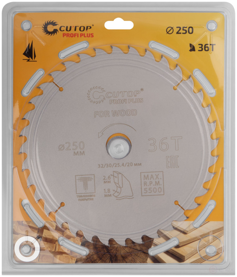 Диск пильный по дереву с тефлоновым покрытием 36Т, CUTOP Profi plus, 250 х 1,8/2,6 х 32/30/25,4/20 мм