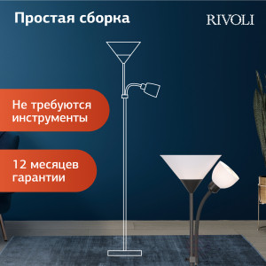7088-502 Floor Lamp Rivoli Alexandrina 7088-502 Floor Lamp 1 x E27 40W + 1 x E14 40W Black