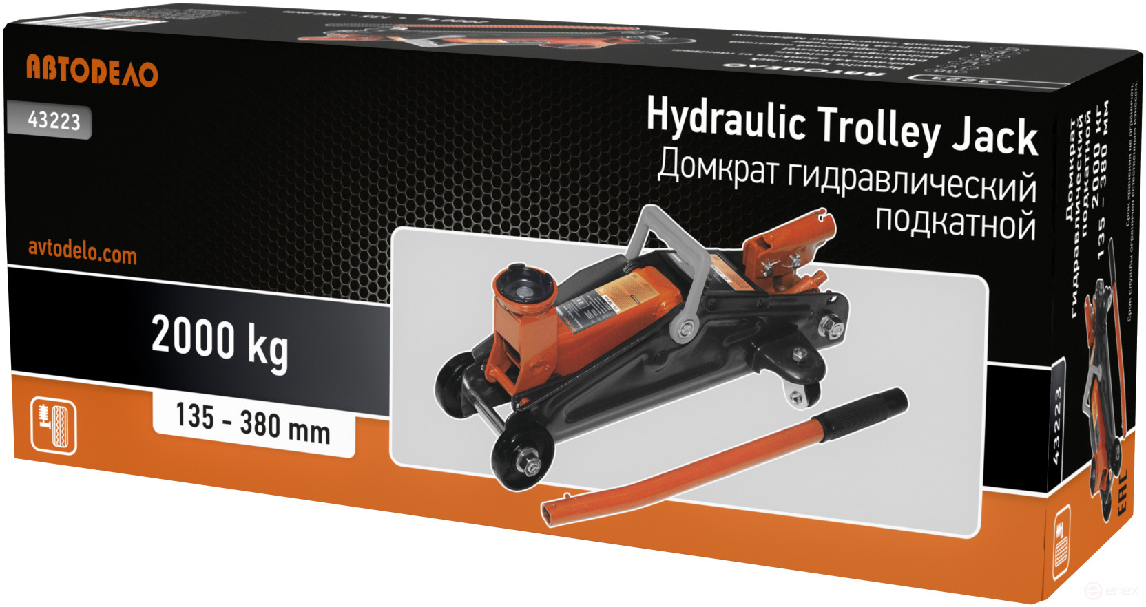 Домкрат гидр. 2.0т (135-380 мм подкатной) АвтоDело (43223)