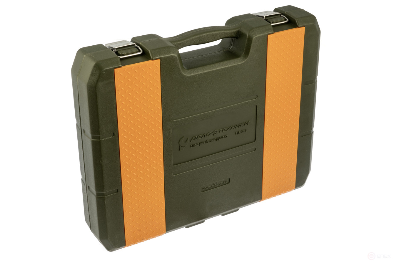 Набор ключей комбинированных трещоточных шарнирных 20 шт., кейс пластик