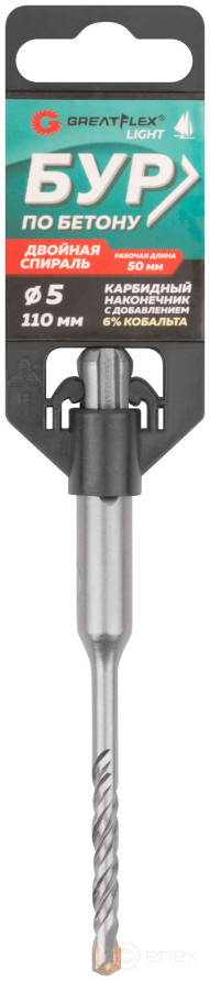 Бур по бетону, SDS-Plus, GreatFlex Light, 5x110 мм