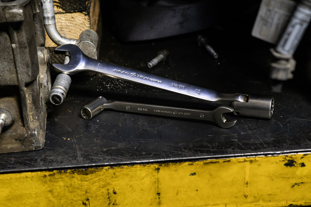 Key combination hinge 14 mm