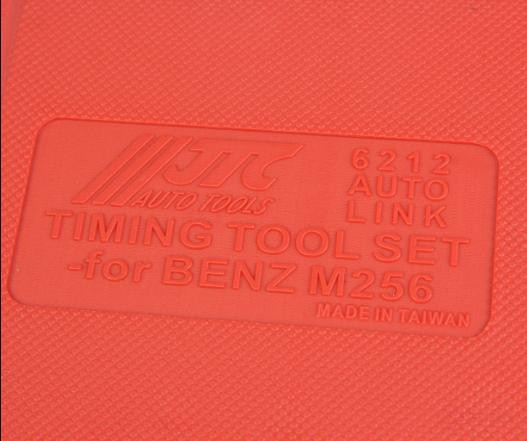 Набор фиксаторов ГРМ (MERCEDES MB256) JTC