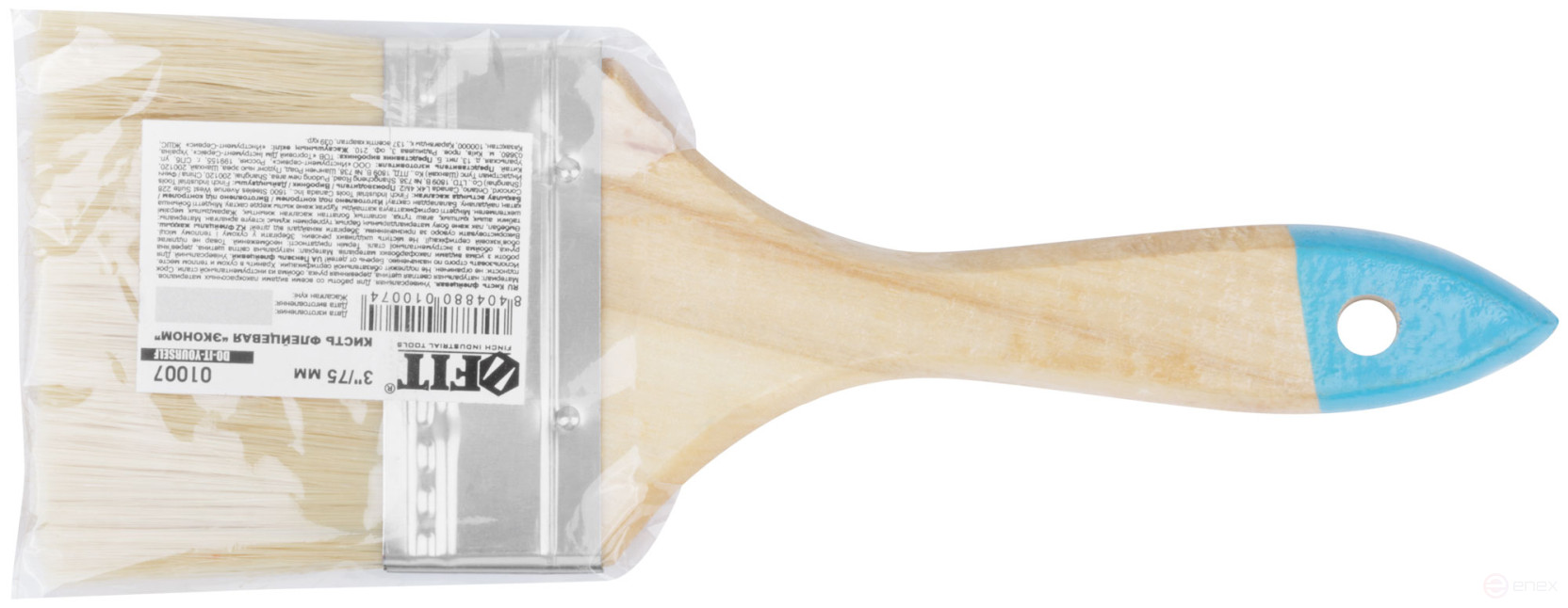 Кисть флейцевая "Эконом", натур. светлая щетина, деревянная ручка 3" (75 мм)