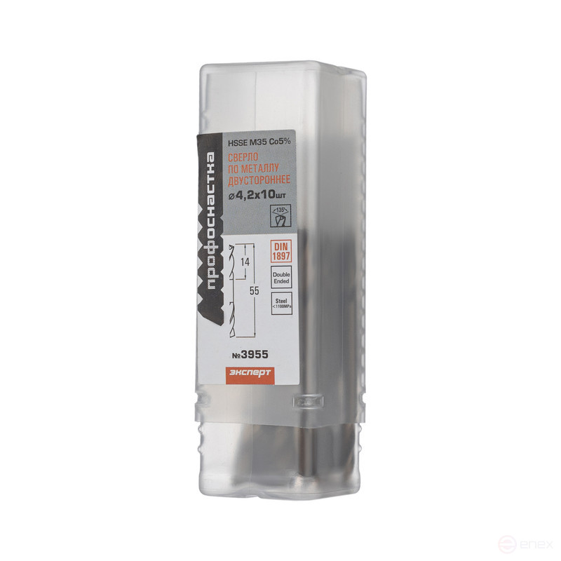 Сверло по металлу двусторон № 3962 ПрофОснастка Эксперт Ø 5 мм P6M5К5 HSSE M35 Co5%/135° DIN 1897