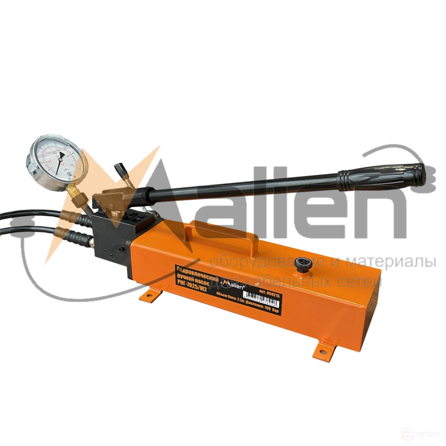 Manual hydraulic two-stage double-acting pump RNG-7025/M2 (pressure gauge, 700 bar, 2.5 l, RVD 2 pcs x 1.8 m) MALIEN