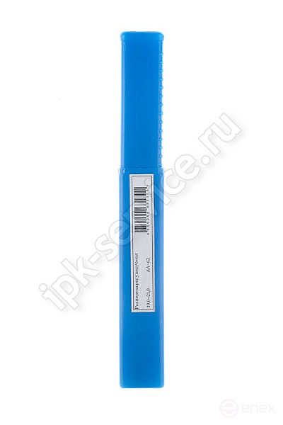 Adjustable sweep 45.0-47.0 cm/h