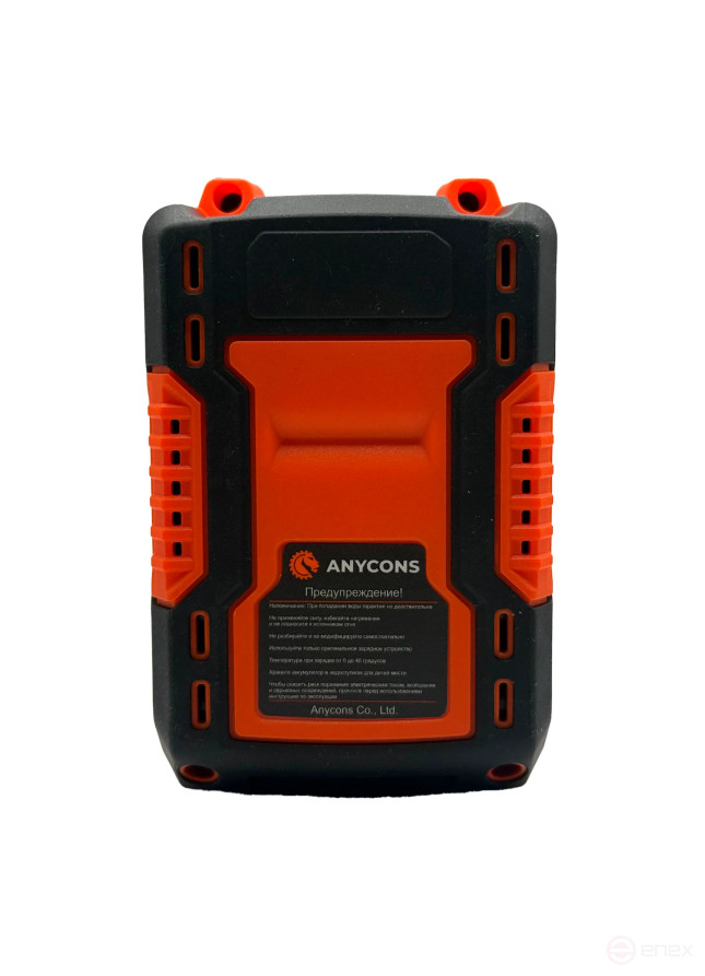 Battery BM-3P 6 A.H., 21V, AC-21B6