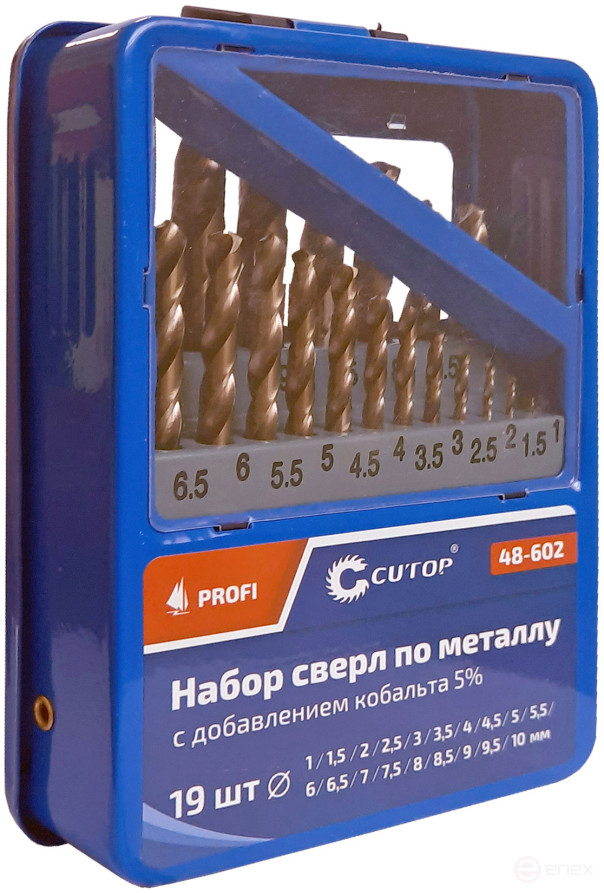 Набор сверл по металлу с кобальтом 5% в металлической коробке; 1-10 мм (через 0,5 мм), 19 шт., Cutop Profi