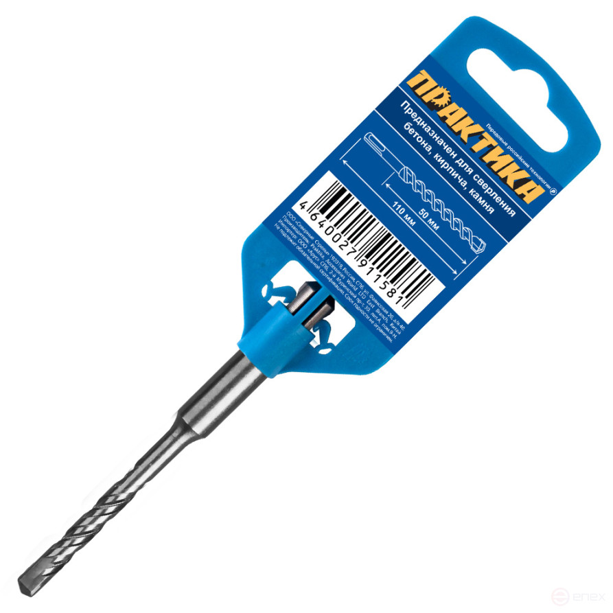 Бур SDS-plus ПРАКТИКА 6 х 50/110 мм серия "Мастер" по бетону (911-581)