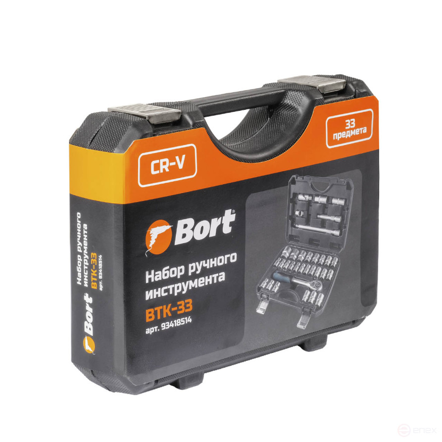 Набор ручного инструмента BORT BTK-33