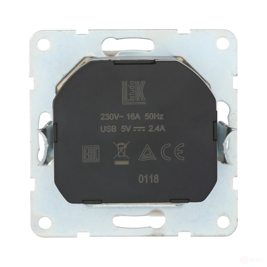 Socket with Z/K + 2xUSB connector, 2A (white) LK60