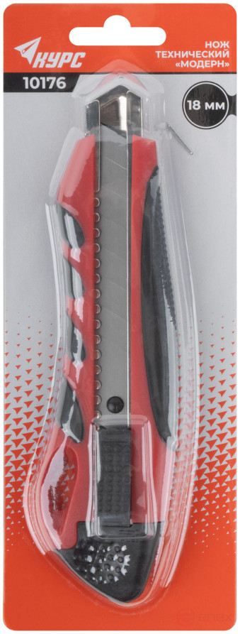 Нож технический "Модерн" 18 мм усиленный, прорезиненный