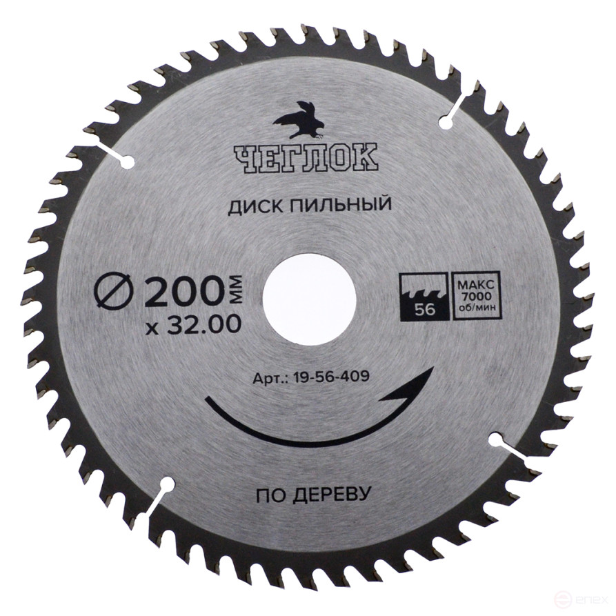 Диск пильный по дереву 200 x 32 x 56T, п/к 32x30мм, Чеглок