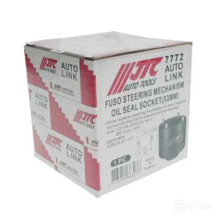Head for oil seal of steering mechanism (FUSO) JTC