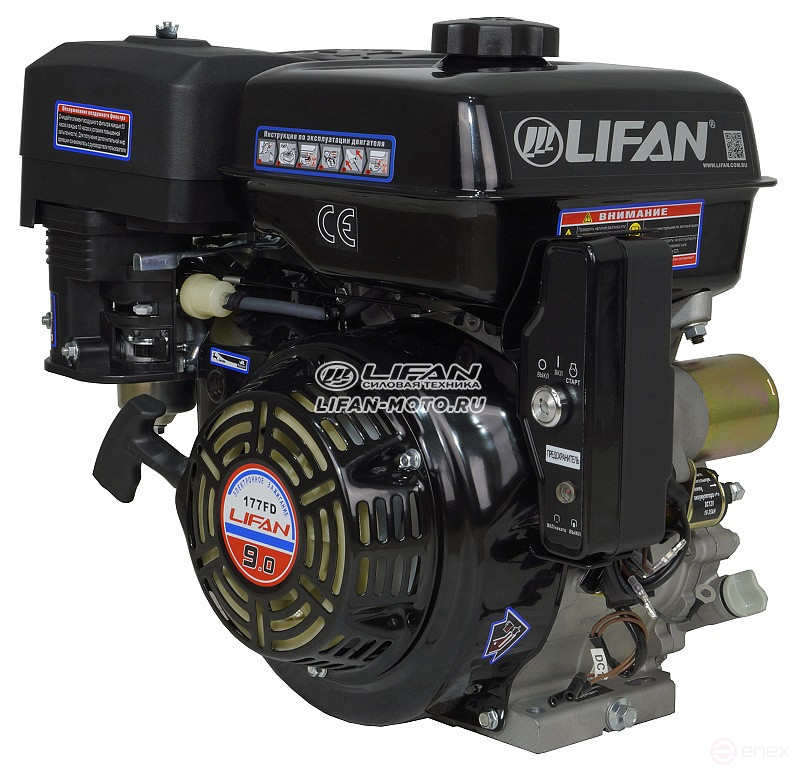 Двигатель Lifan 177FD, вал 25мм, катушка 7 Ампер