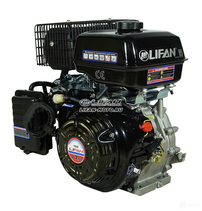 Двигатель Lifan 192F, вал 25мм, катушка 3 Ампера