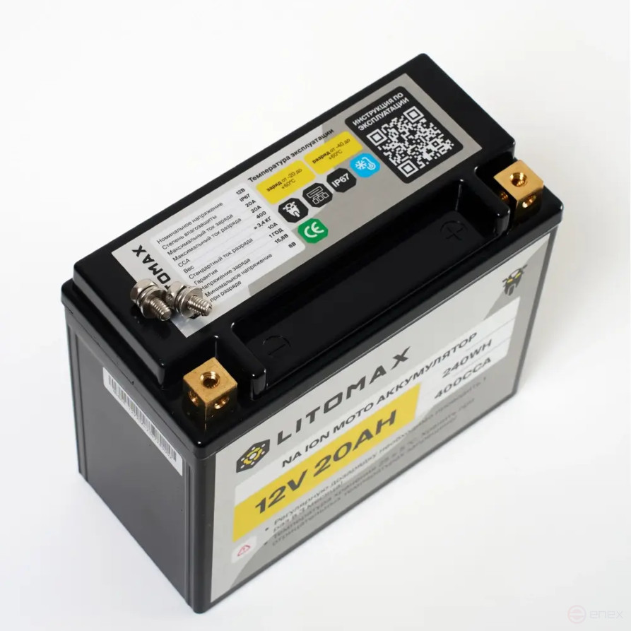 Натриевый стартовый мото аккумулятор ЛИТОМАКС Na+12V 20Ah 240Wh 400CCA YT20 R+ IP67