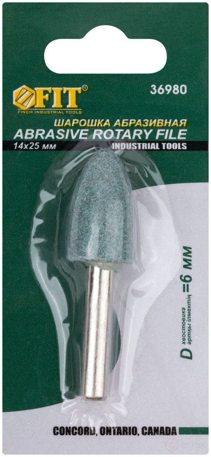 Abrasive ball (on stone, marble, tile), shank 6 mm, cylinder with sharp.the tip. 14 x 25 mm