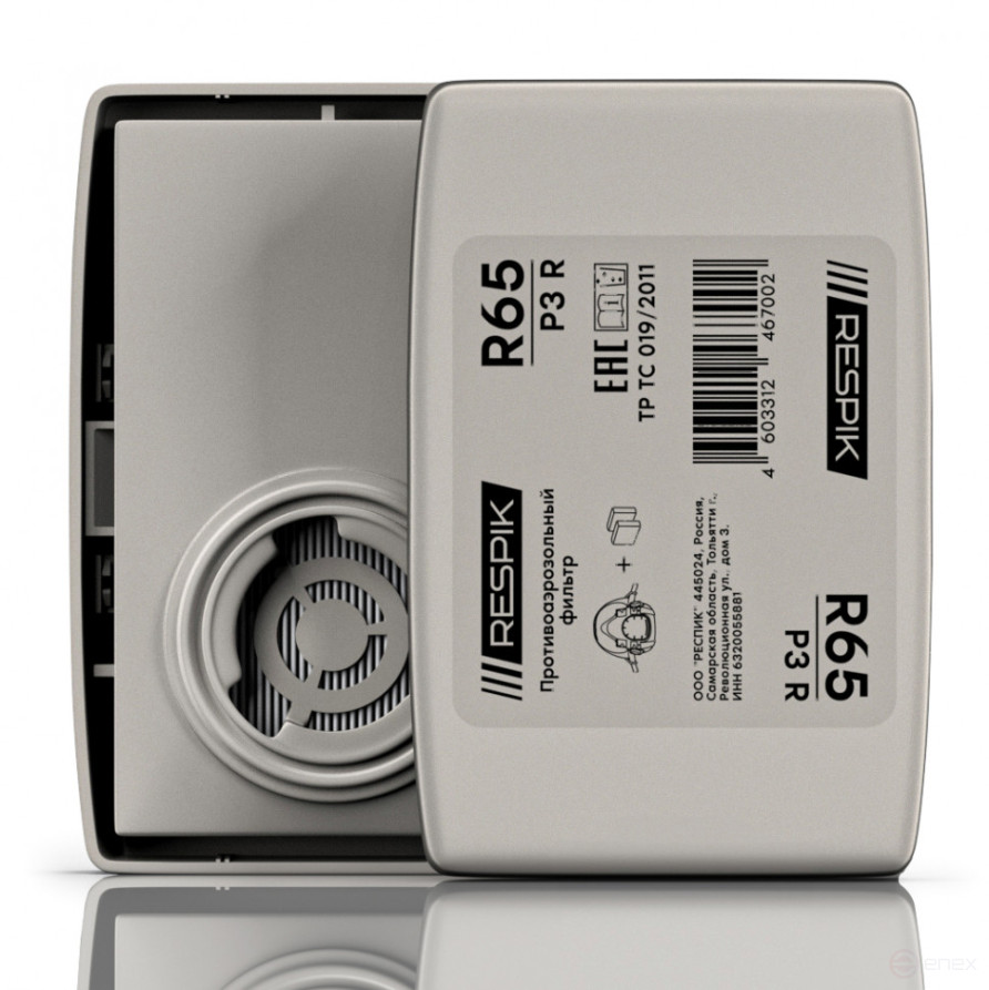 Комплект от пыли RESPIK® D802, размер M