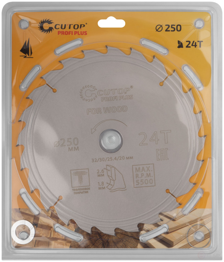 Диск пильный по дереву с тефлоновым покрытием 24Т, CUTOP Profi plus, 250 х 1,8/2,6 х 32/30/25,4/20 мм