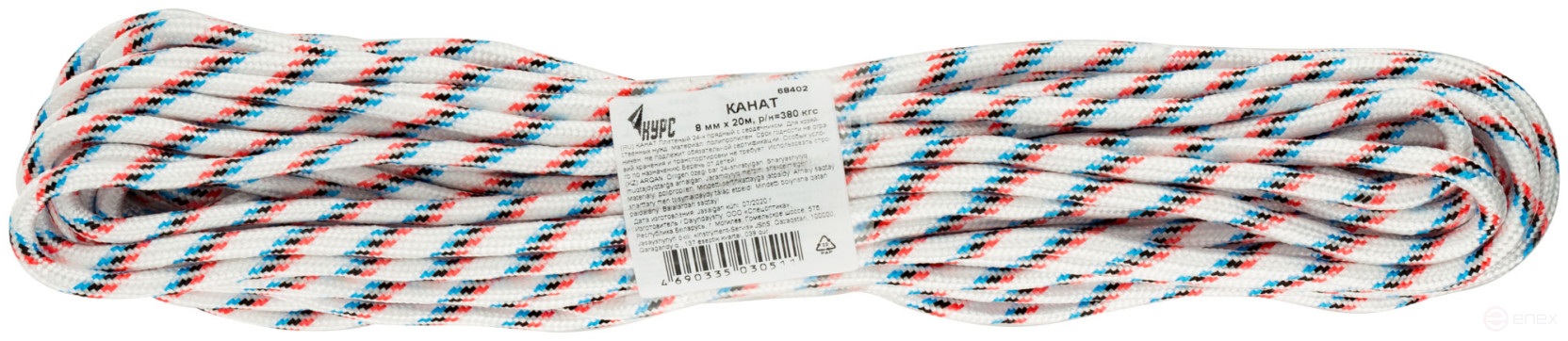 Канат полипропиленовый 24-х прядный с сердечником 8 мм х 20 м, р/н= 380 кгс