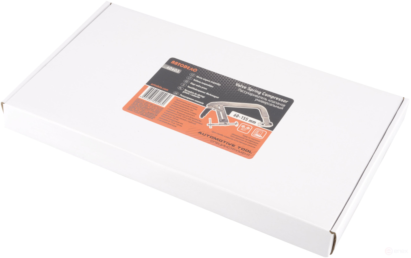 Рассухариватель универсальный (АвтоDело) 40403