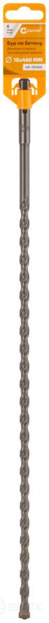 Бур по бетону CUTOP, Profi Plus - двойная спираль, три пылеотводящие кромки, 10 x 460 мм