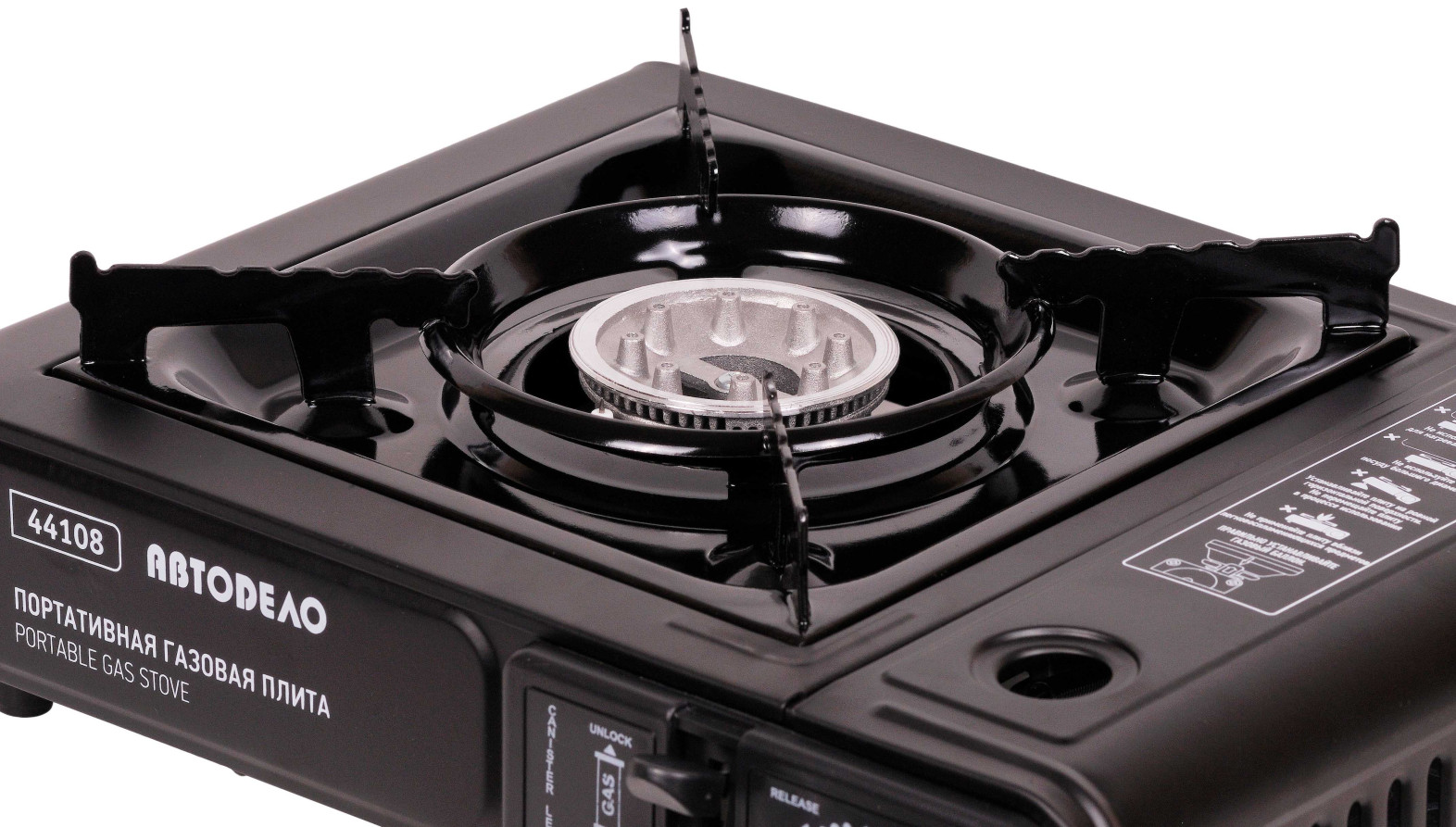 Портативная газовая плита с переходником в кейсе (АвтоDело) 44108