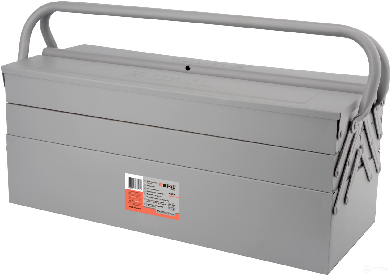 450mm metal tool box (5 compartments) BERIL