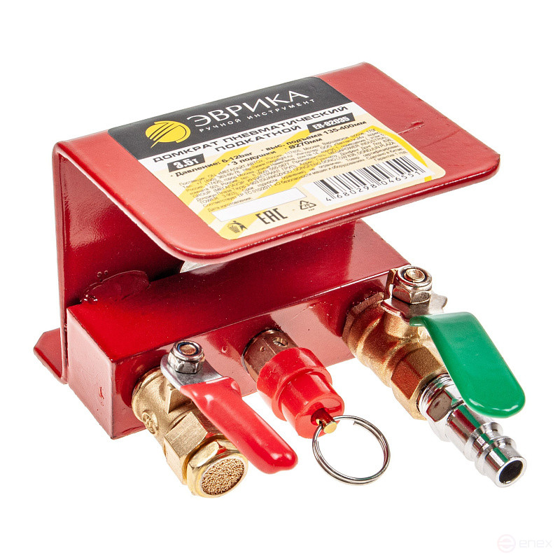 Домкрат пневматический ER-82035 подкатной 3,5т(6-12bar, выс. подъема 135-400мм, 3 подушки, Ø270мм, Ø упора 100мм) ЭВРИКА /1